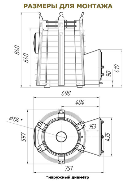 Дровяная печь для бани ЕКАТЕРИНА, модификация стоун с панорамной топочной дверцей
