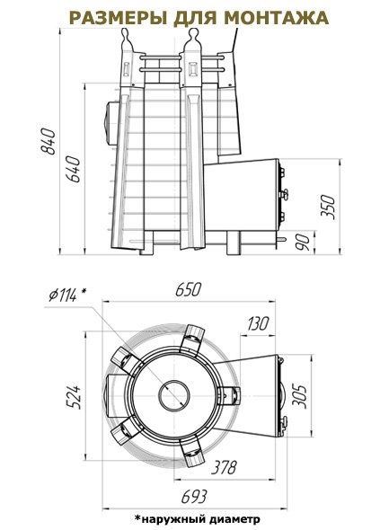 Дровяная печь для бани ФРЕДЕРИКА, модификация стоун со стандартной топочной дверцей