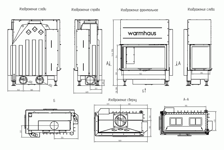 Каминная топка угловая Warmhaus KANT L 100/57h