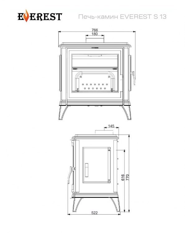 Печь-камин EVEREST S13