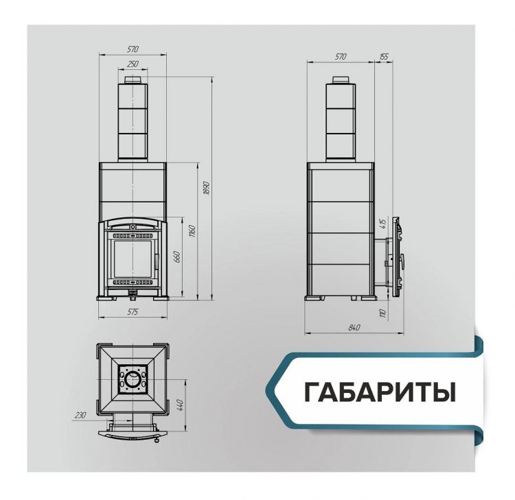 Банная печь Атмосфера XL в облицовке ИМПЕРИЯ Пироксенит Элит
