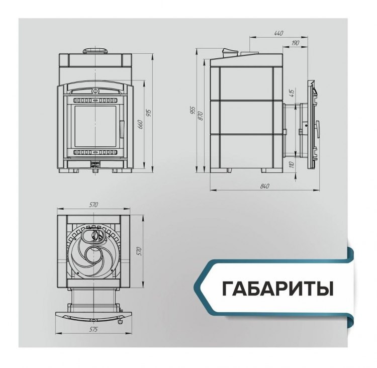 Банная печь Атмосфера L в облицовке Талькохлорит 