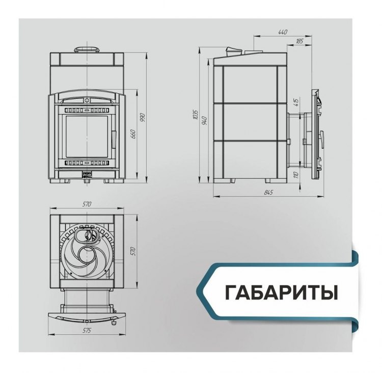 Банная печь Атмосфера XL в облицовке Пироксенит Элит