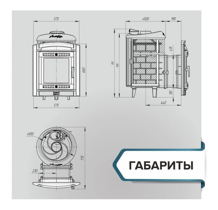Банная печь Атмосфера L комбинированная сетка Ламель Окаменевшее Дерево