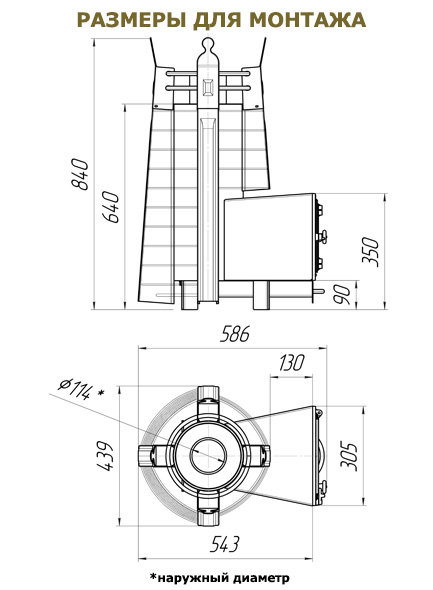 Дровяная печь для бани СОФИЯ, модификация стоун со стандартной топочной дверцей